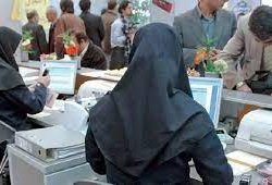 کم کردن مقررات دست و پا گیر؛ رویکرد دولت چهاردهم