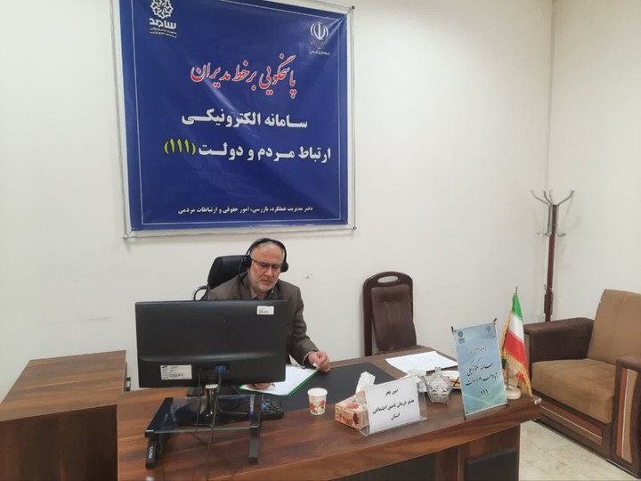پاسخگویی مدیر درمان تأمین اجتماعی کرمان به مطالبات مردم در سامد