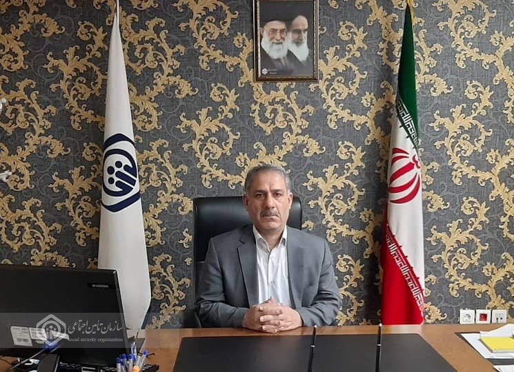 استقبال از  آموزش‌های فصلی اداره کل تأمین‌اجتماعی شرق تهران