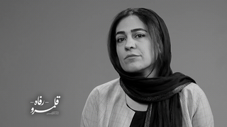 بارداری در زهدان نابرابری