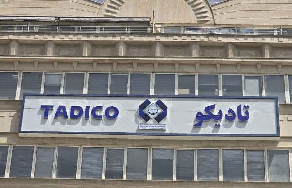 رشد 52 درصدی فروش لبنیات تادیکو