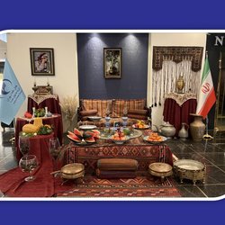 جشن یلدا در هلدینگ گردشگری تامین اجتماعی