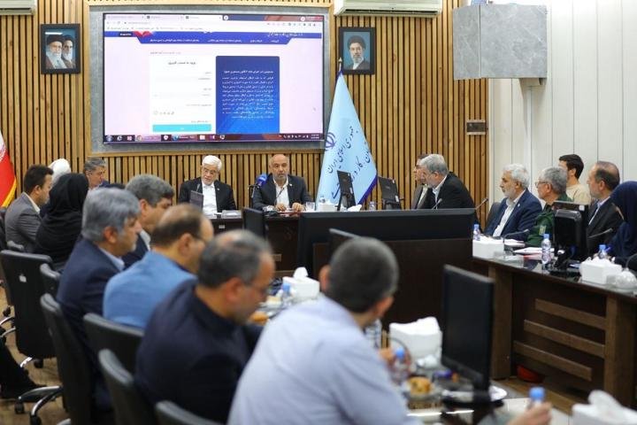 رونمایی شورای عالی رفاه و تامین اجتماعی  از سامانه «مرهم» و «مستمری‌جمع»