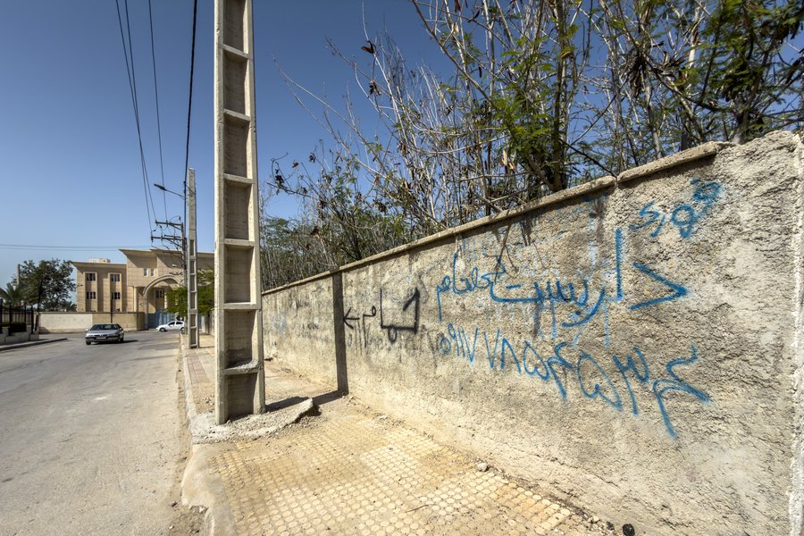 بندر بوشهر (2).JPG
