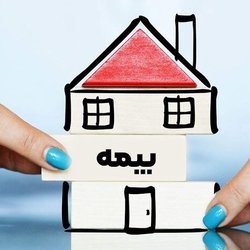 ارائه پوشش‌های بیمه خسارات ناشی از جنگ بلامانع شد