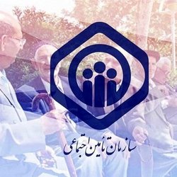 بازنشستگان بخوانند؛ جزئیات کمک‌هزینه اولاد در سال ۱۴۰۵
