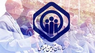 بازنشستگان بخوانند؛ جزئیات کمک‌هزینه اولاد در سال ۱۴۰۵