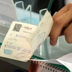 وزیر امور اقتصادی و دارایی: به زودی خدمات بانک‌ها به روال عادی بر می‌گردد
