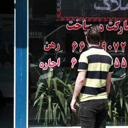 اجاره مسکن کم‌تورم‌ترین بازار شد، اما بیشترین سهم را از درآمد مستأجران گرفت