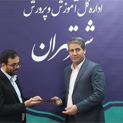 برنامه‌ریزی سیال و انعطاف‌پذیر، لازمه تحول در سیستم آموزشی