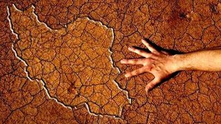 اختصاص تنخواه‌گردان ۳ درصدی برای مدیریت بحران در استان‌ها