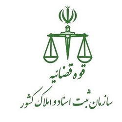 مدیرعاملی یک شخص در بیش از یک شرکت ممنوع شد