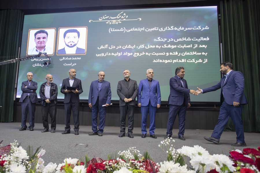 تجلیل از کارگران احمد میدری (36).JPG