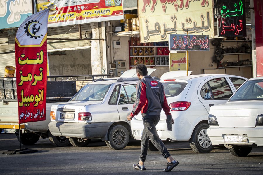 کارگر روز کارگر (3).JPG