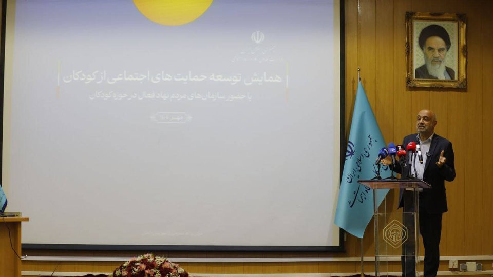 همکاری دولت و مردم برای حمایت از کودکان بازمانده از تحصیل