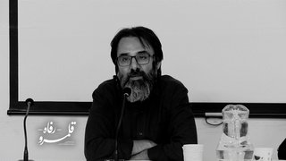 دوگانه‌ی جنگ و صلح در جامعه‌شناسی ایران