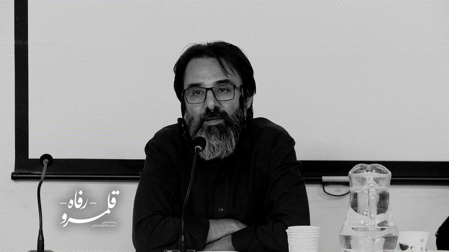 دوگانه‌ی جنگ و صلح در جامعه‌شناسی ایران