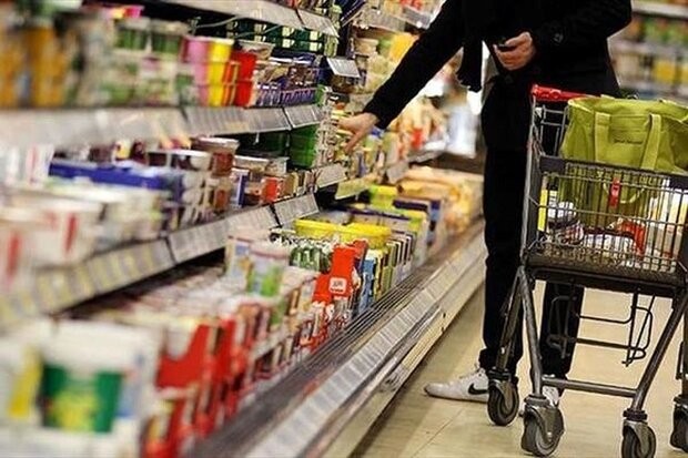تمام فروشگاه‌های زنجیره‌ای در سراسر کشور فعالند