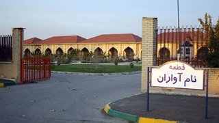 شرایط خاکسپاری در قطعه نام‌آوران بهشت زهرا