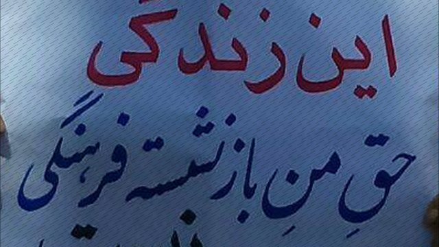 بحث ما فقر نیست، تبعیض است