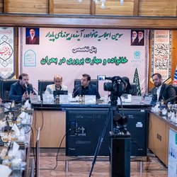 حکمرانی یکپارچه مهارت برای افزایش تاب‌آوری خانوار در بحران