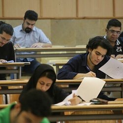 پایان رفت‌وآمدهای بین‌شهری برای امتحانات دانشگاه آزاد