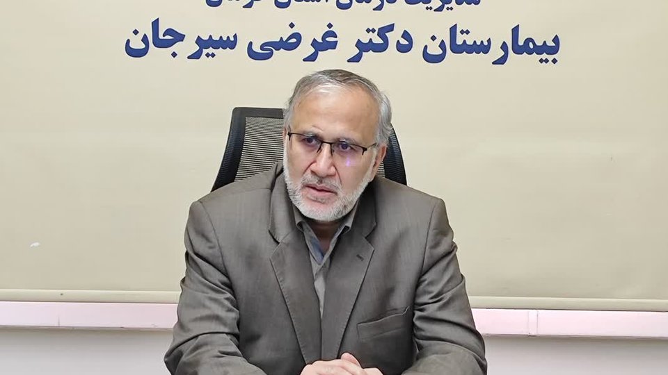 بیمارستان دکتر غرضی سیرجان پیشتاز در استانداردسازی و تجهیزات پزشکی