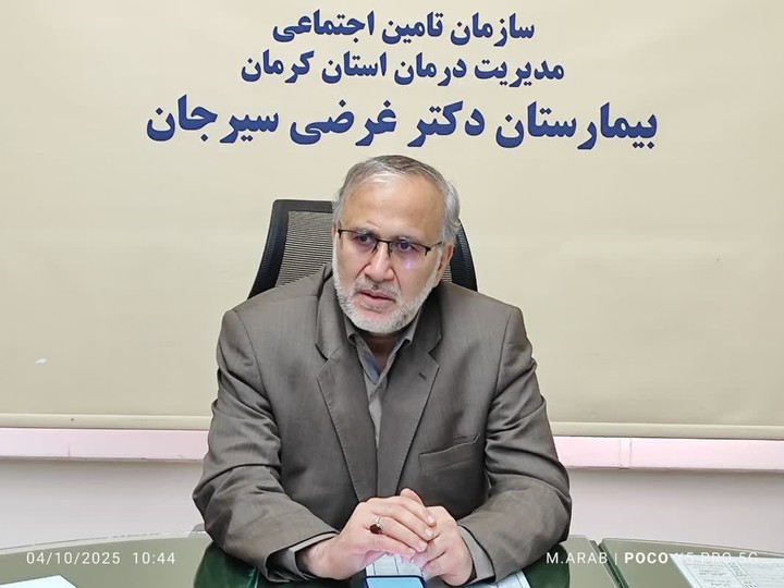 بیمارستان دکتر غرضی سیرجان پیشتاز در استانداردسازی و تجهیزات پزشکی