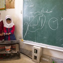 استفاده از بخاری غیراستاندارد در مدارس مجاز نیست