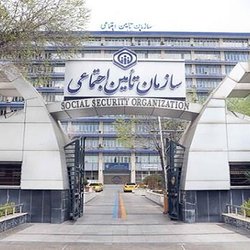 تسویه مطالبات مراکز درمانی طی چند روز آتی