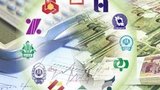 وضعیت فعالیت بانک‌ها برای ۱۷ تیتر اعلام شد