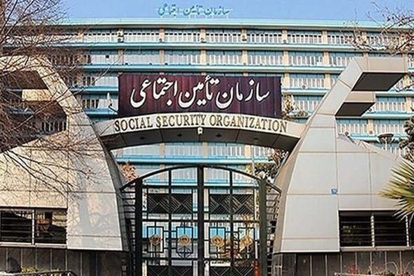 جدایی هیأت‌های تشخیص مطالبات تامین اجتماعی صحت ندارد