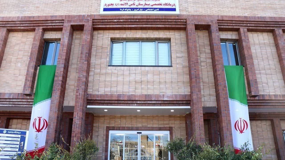مدیرعامل سازمان تأمین اجتماعی در نیمۀ نخست دهۀ هفتاد با چه مشکلاتی روبه‌رو بود؟