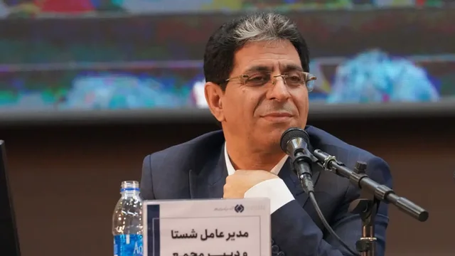 رشد ۹۷ درصدی سود تلفیقی شستا در سال مالی ۱۴۰۴