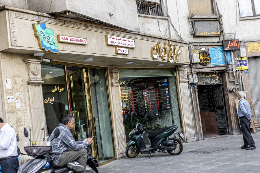 فردوسی صرافی شهر (2).JPG