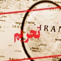 اعتراض تند معاون وزیر بهداشت به تحریم علمی ایران؛ «این دیگر جنگ علمی است»