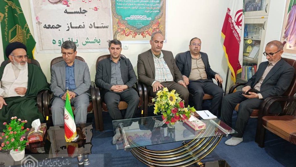 خدمات رسانی تأمین‌اجتماعی به پیش از ۵۰ درصد جمعیت کهگیلویه و بویراحمد