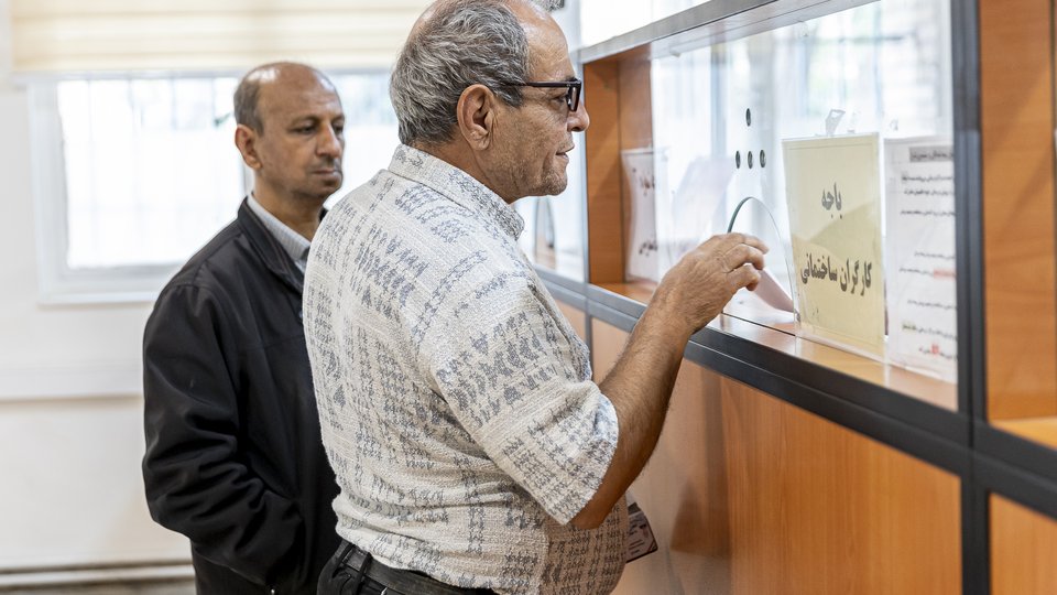 پایداری منابع تامین اجتماعی با اصلاحات پارامتریک