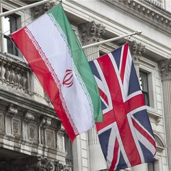 دادگاه انگلیس ساختمان شرکت نفت ایران در لندن را مصادره کرد