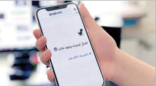 قطع اینترنت کشور با یک کلیک و هزار بهانه