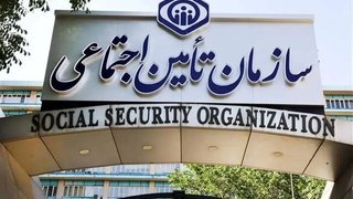 زمان صدور احکام جدید حقوق بازنشستگان تامین اجتماعی اعلام شد