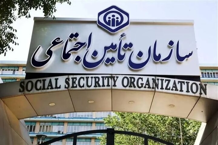 زمان صدور احکام جدید حقوق بازنشستگان تامین اجتماعی اعلام شد
