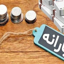 از شکست خوداظهاری تا سردرگمی در دهک‌ها؛ چالش تازه یارانه‌ها