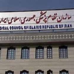 درخواست رئیس سازمان نظام پزشکی از مجامع جهانی سلامت: آمریکا و رژیم صهیونی را اخراج کنید