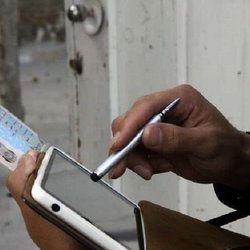 آغاز مرحله حضوری سرشماری ۱۴۰۵؛ پیامک مراجعه آمارگیران برای برخی خانوارها ارسال می‌شود