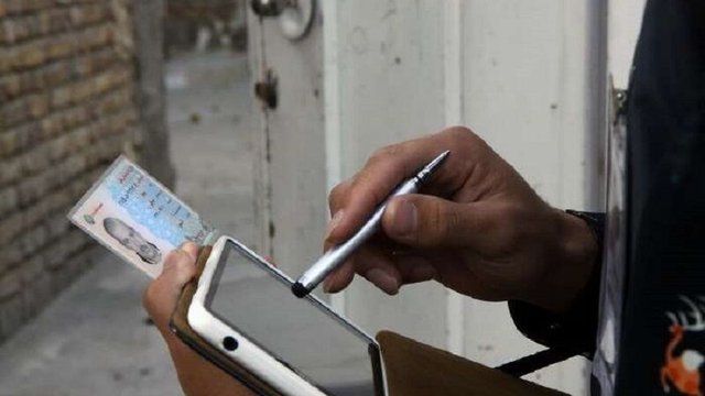آغاز مرحله حضوری سرشماری ۱۴۰۵؛ پیامک مراجعه آمارگیران برای برخی خانوارها ارسال می‌شود