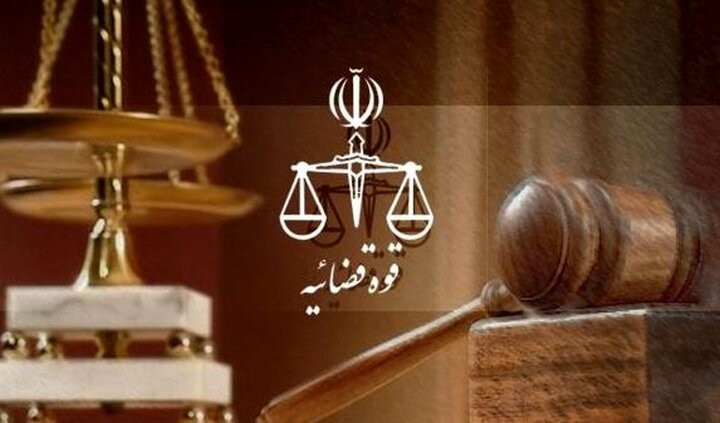 نرخ دیه امسال مشخص شد