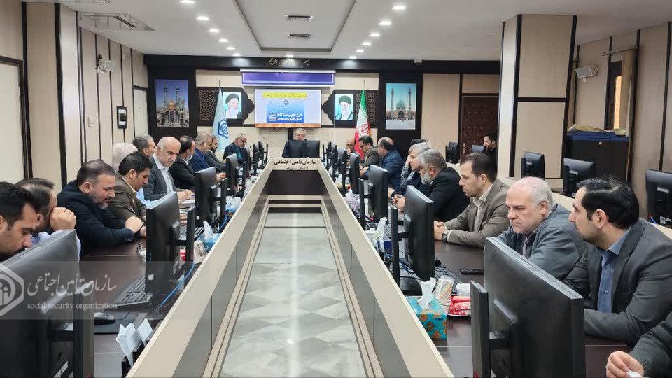 مردم در انتظار «تامین اجتماعیِ متفاوت» باشند