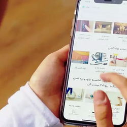 اقتصاد پلتفرمی؛ فرصت‌های تازه و تهدیدهای پنهان