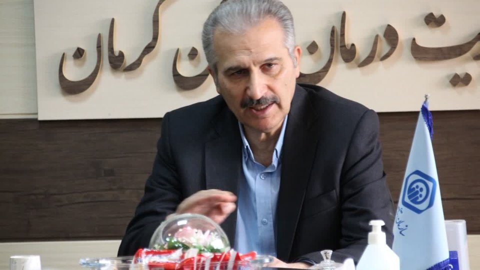 تقاضای القایی در مراکز درمانی تأمین‌اجتماعی کرمان مدیریت می‌شود